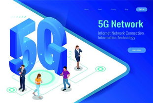企業網絡新引擎 室內5G部署的趨勢、戰略選擇與核心挑戰